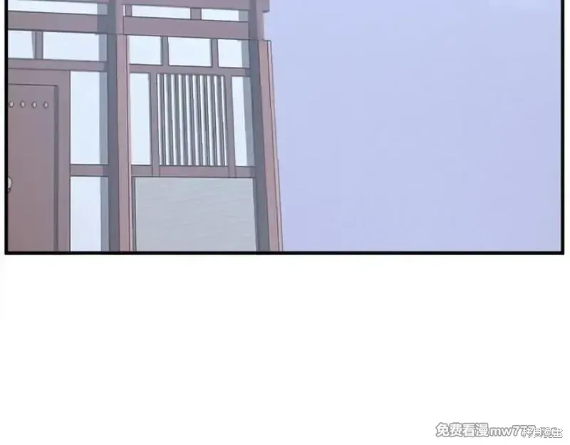 第190话85