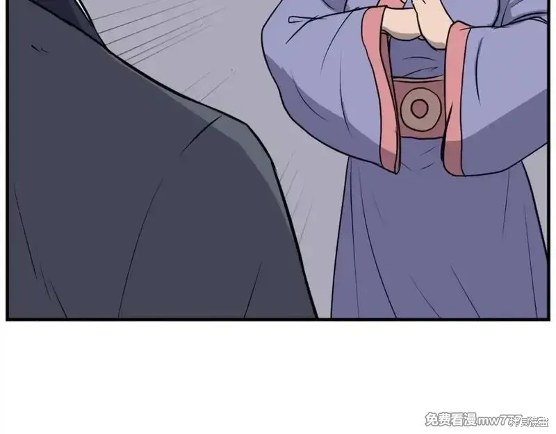 第198话74