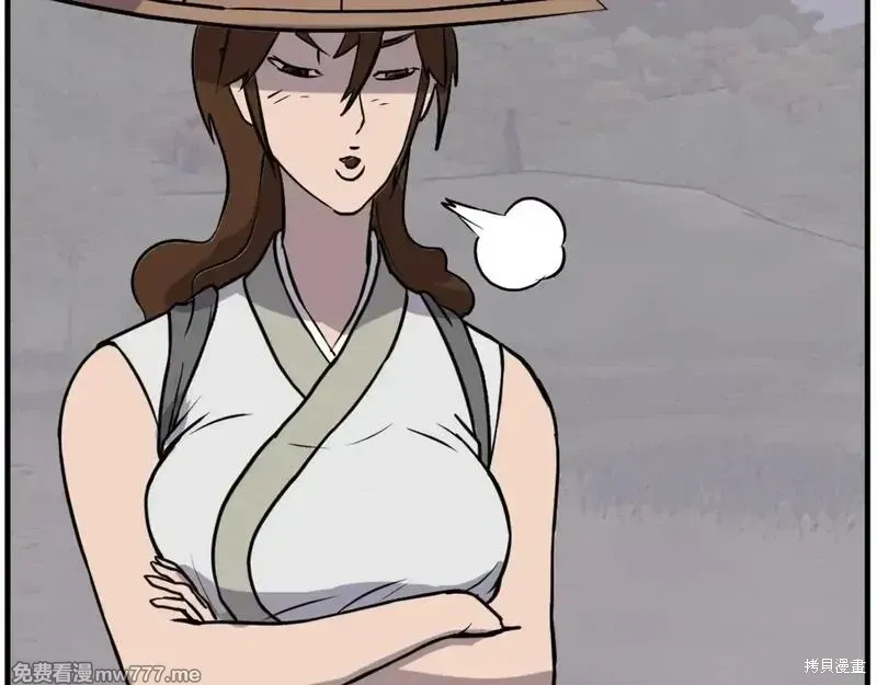 第186话66