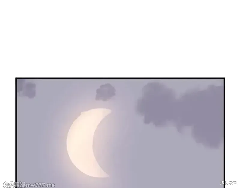 第198话149