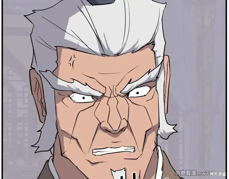 第193话161
