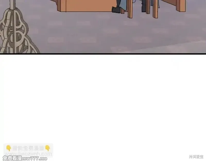 第167话6