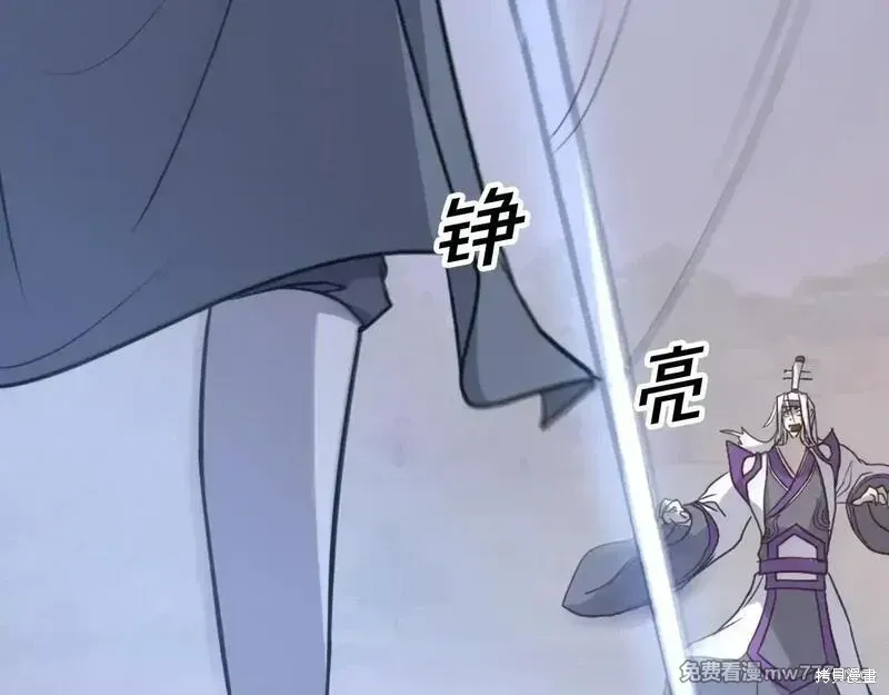 第180话3