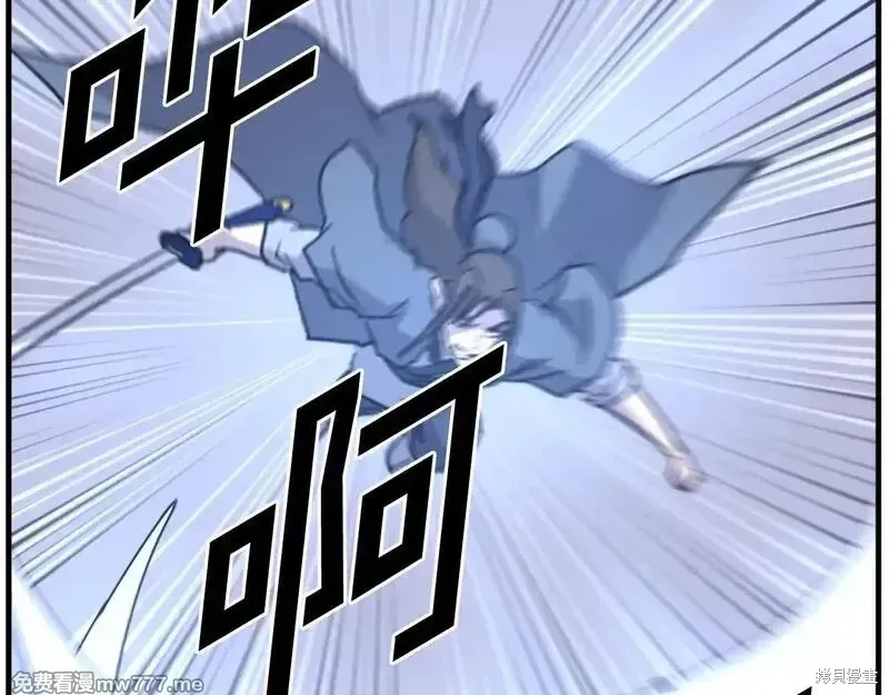 第202话107