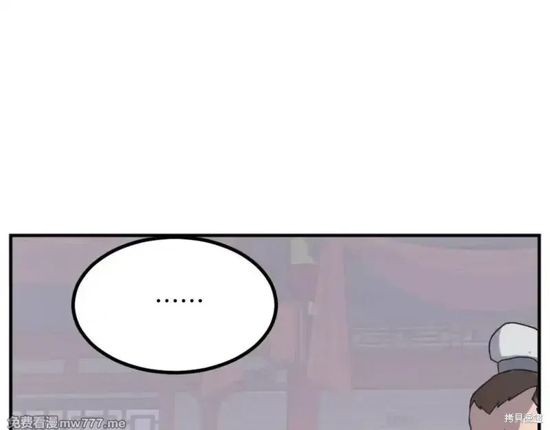 第164话130