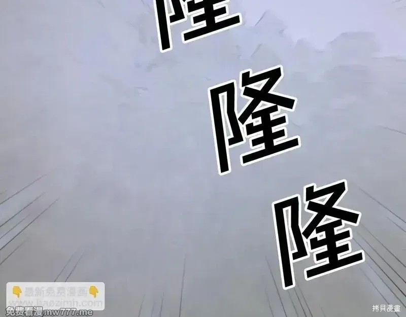 第176话84