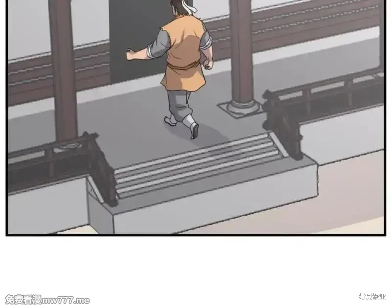 第164话94