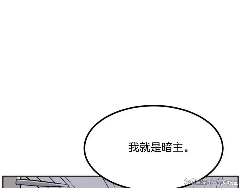 第167话143
