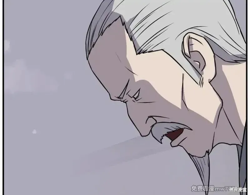 第187话100