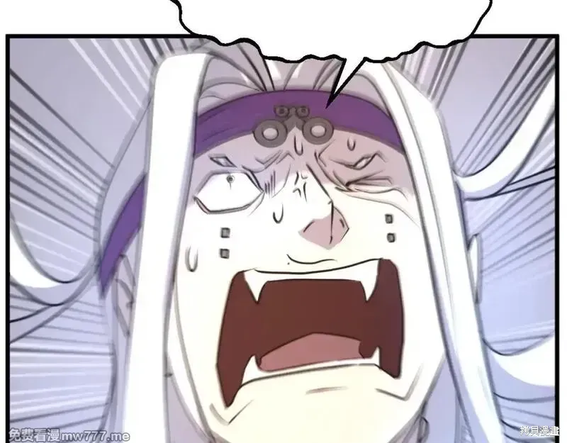 第181话17