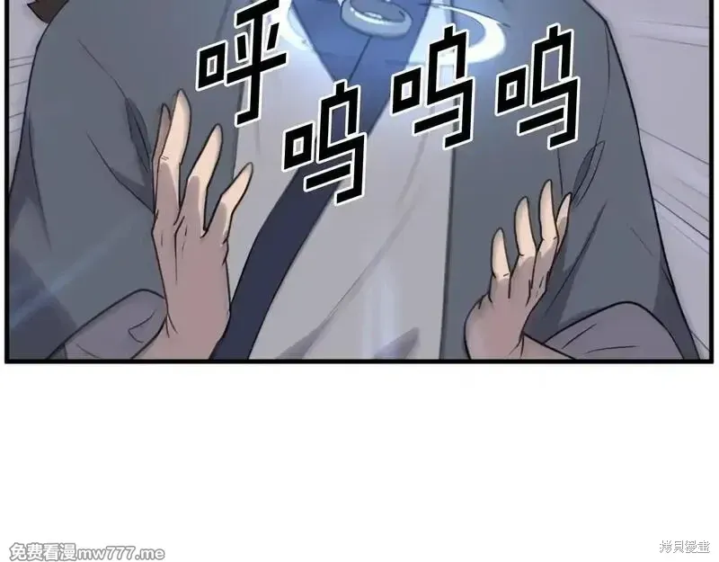 第203话174