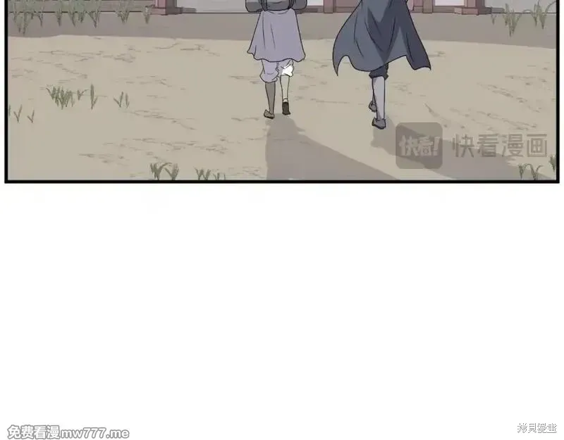 第186话16