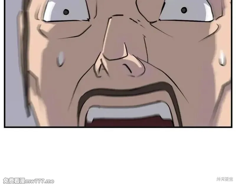 第192话126