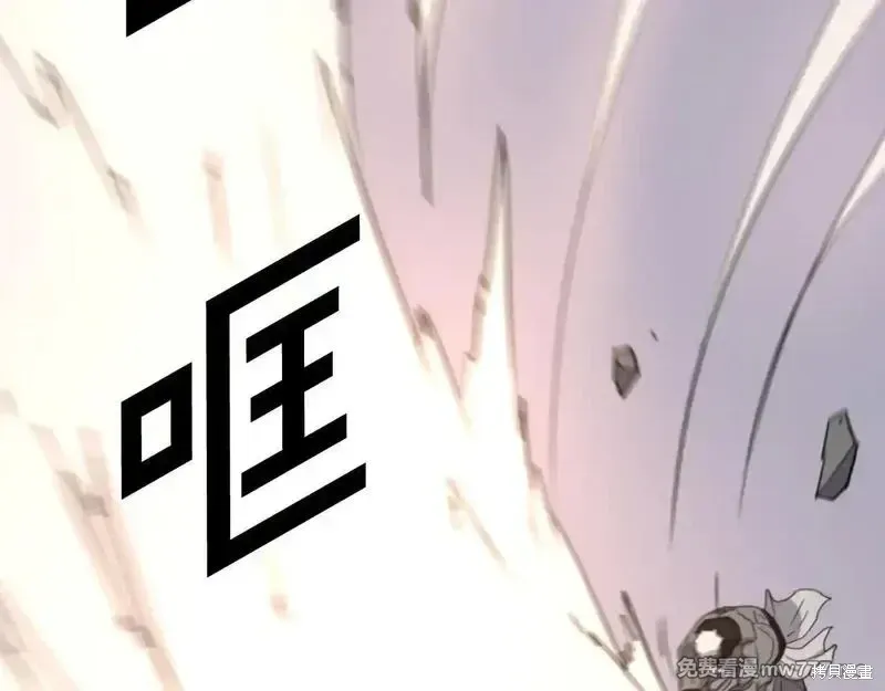 第178话106