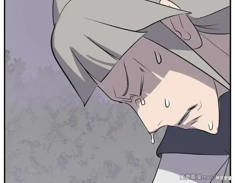 第184话138