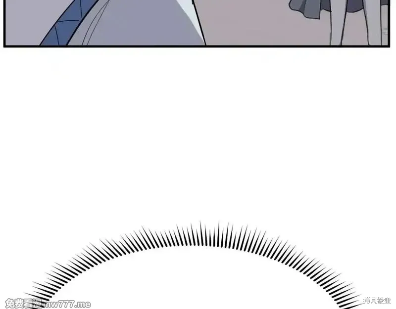 第202话139