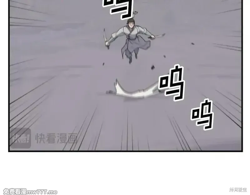 第174话18
