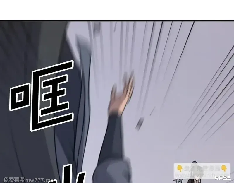 第170话141