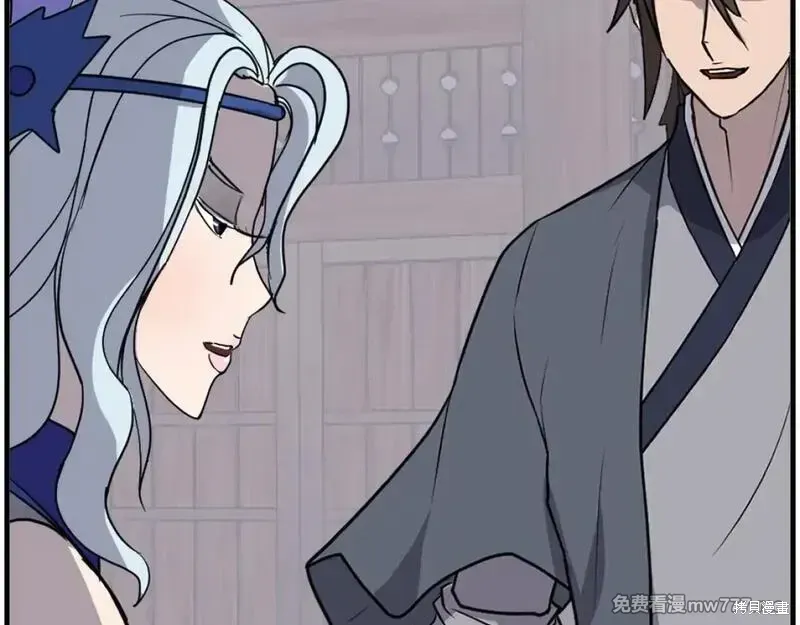 第208话93