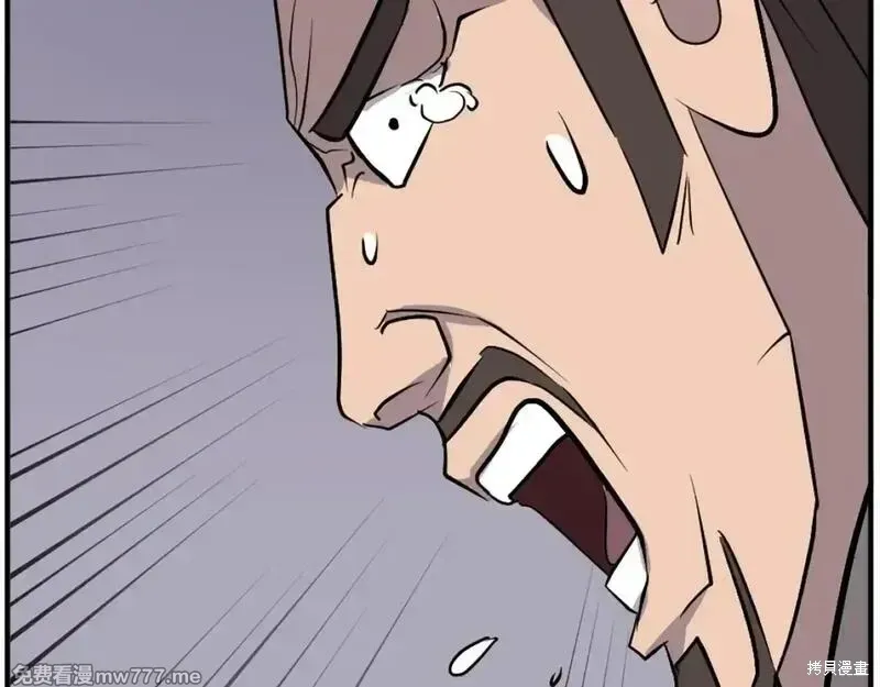 第200话65
