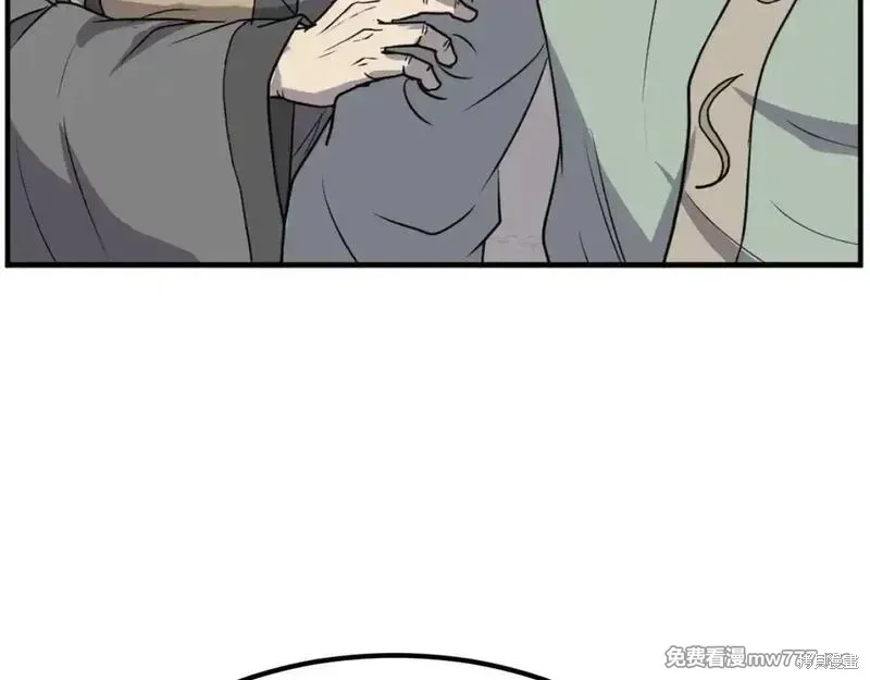 第188话77