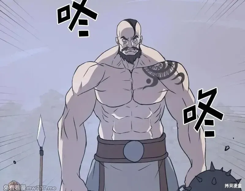 第210话131