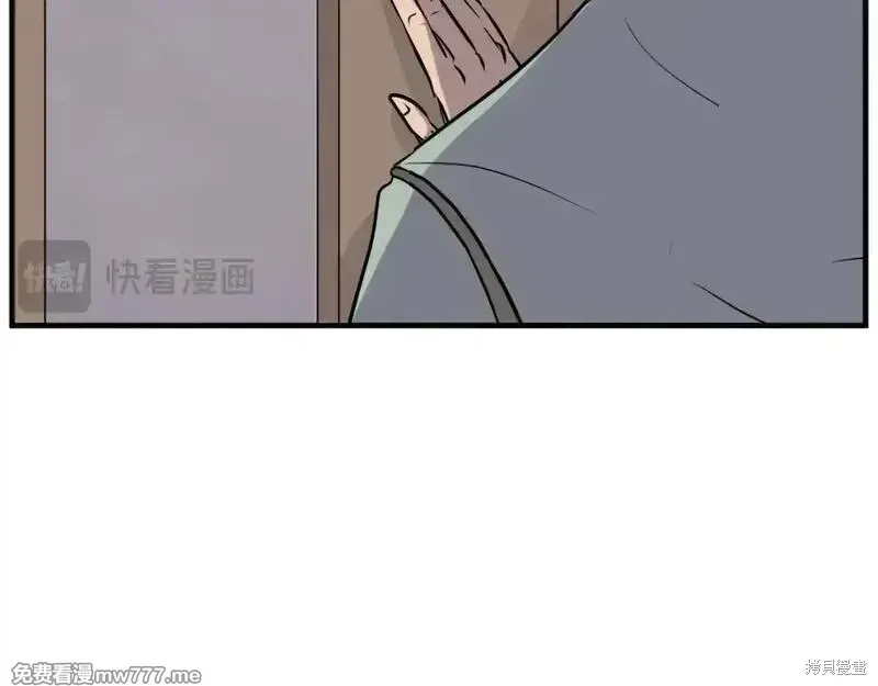 第189话166