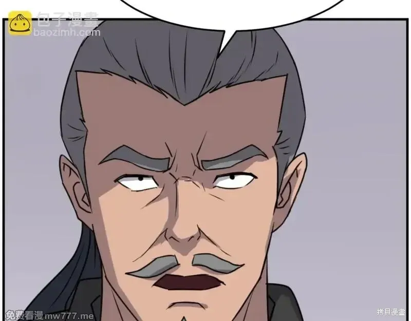 第171话15
