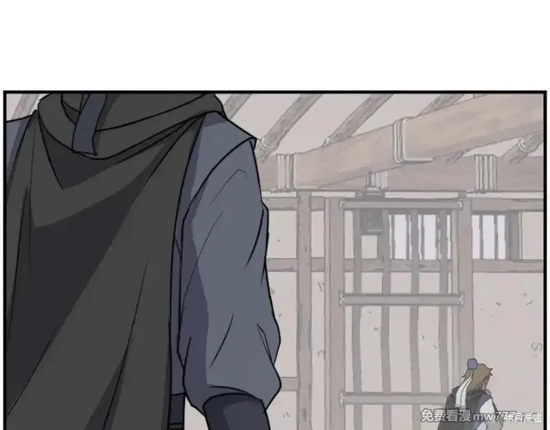 第171话7