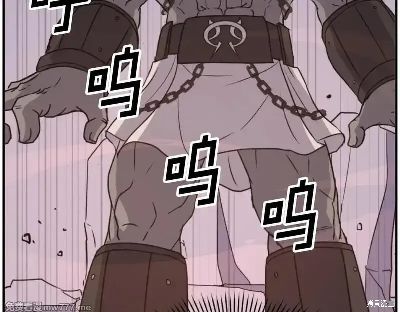 第176话117