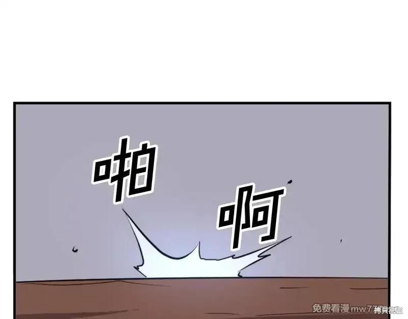 第179话5