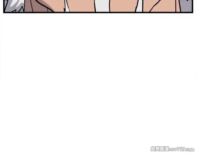 第195话74