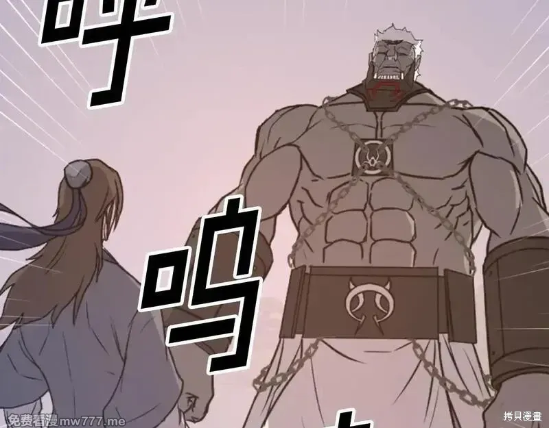第180话100