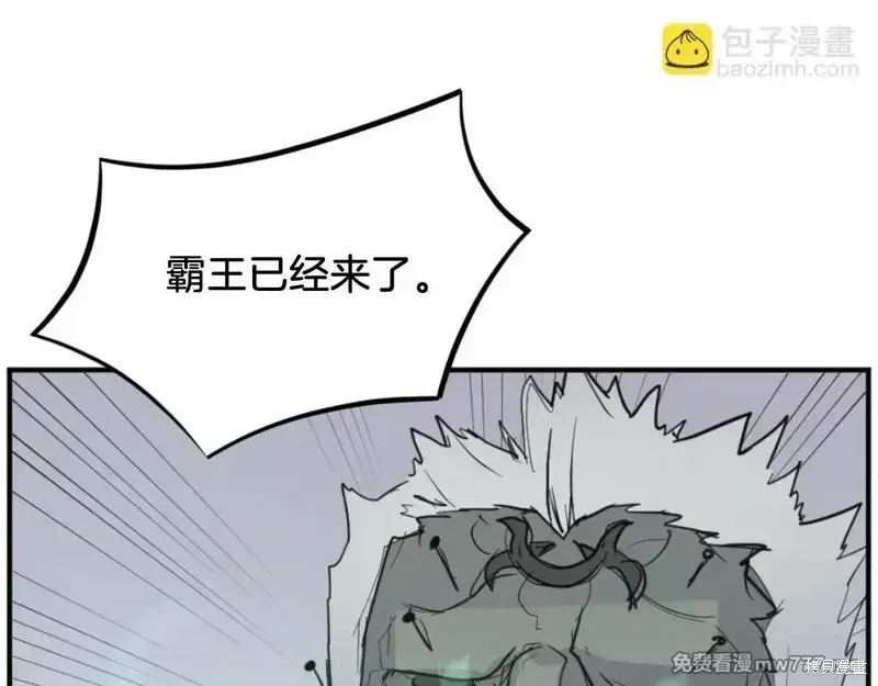 第173话34