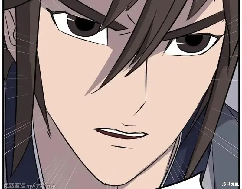 第187话3