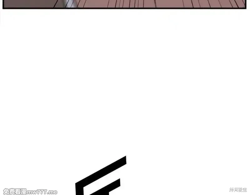 第197话50