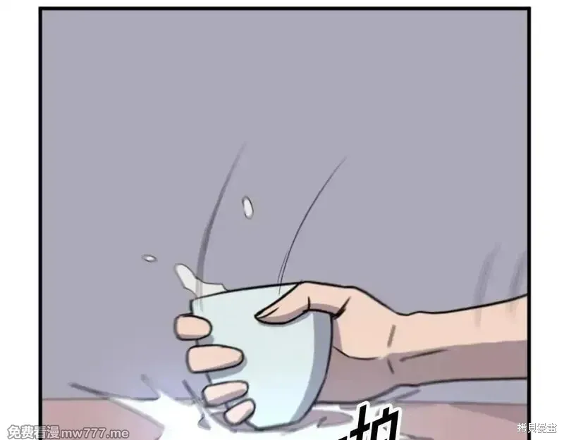 第184话18