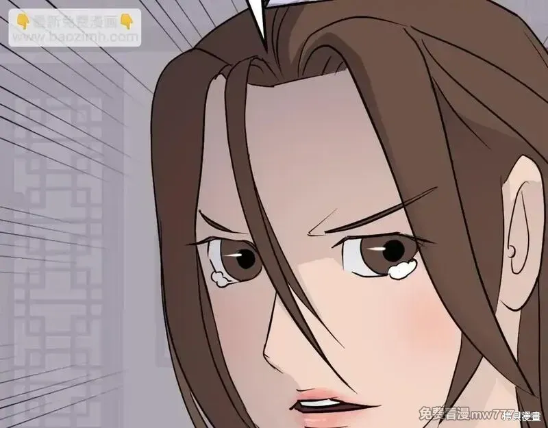 第206话77