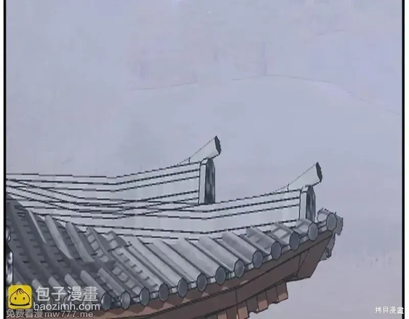 第199话16