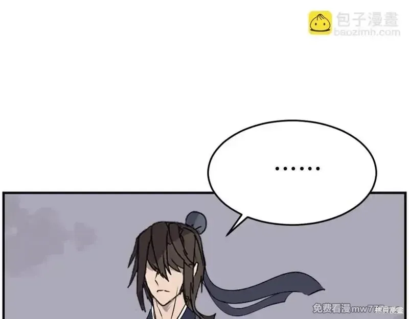 第184话135
