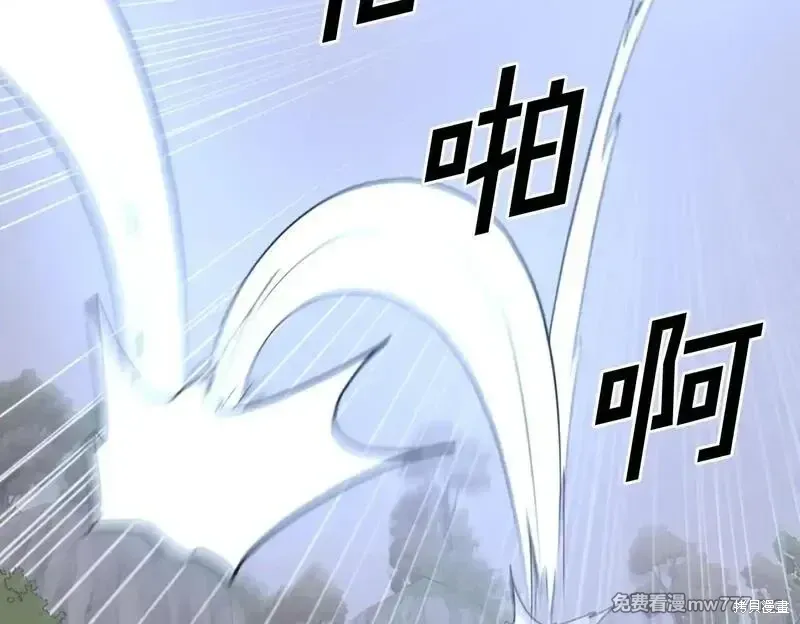 第193话49