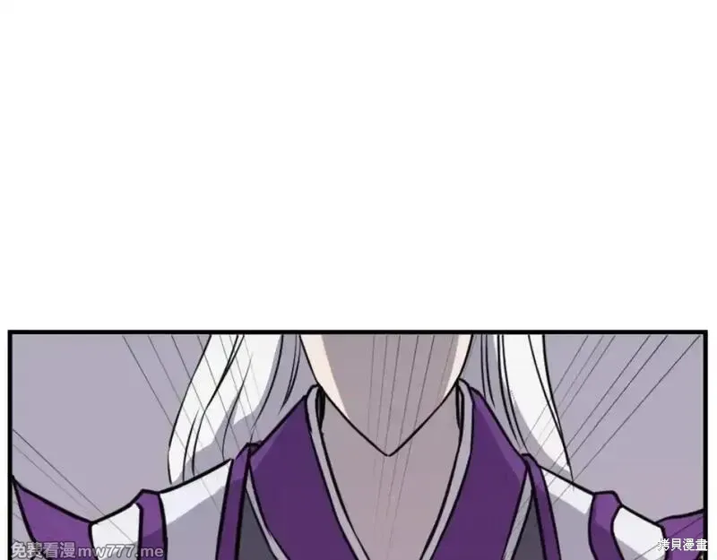 第177话6