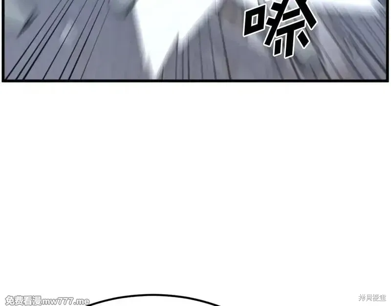 第195话120