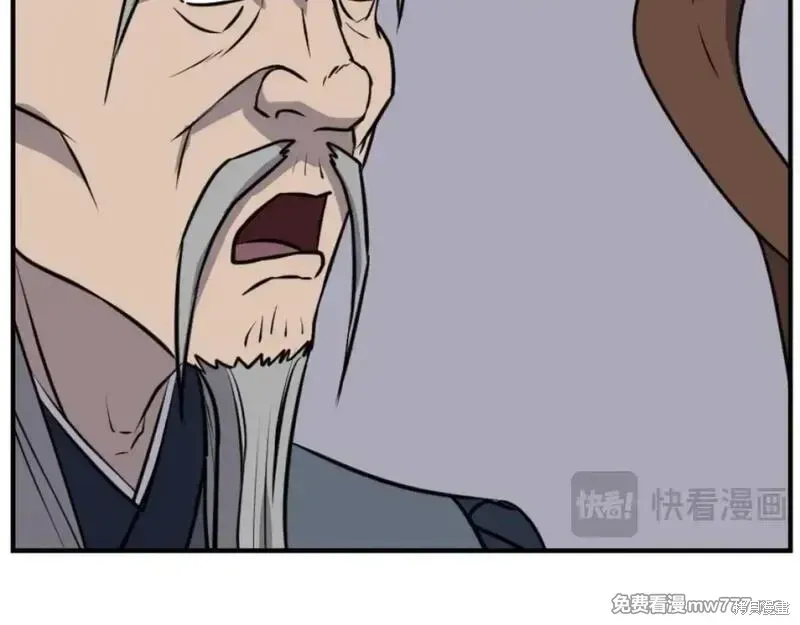 第182话36