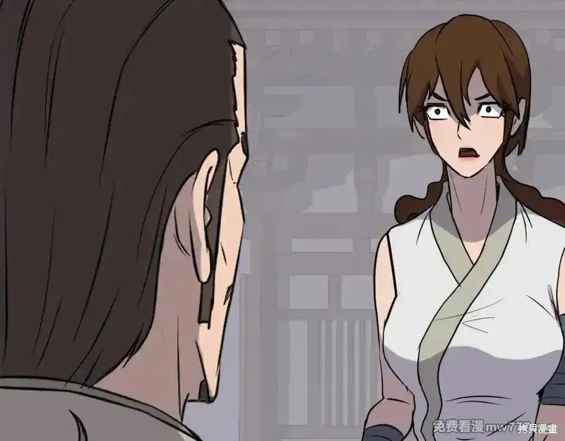 第189话132