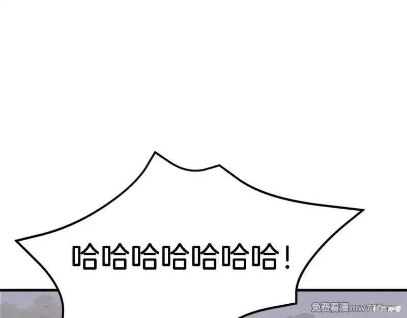 第189话136