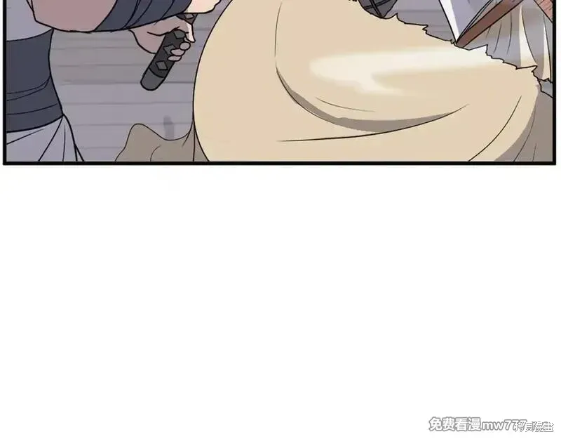 第185话62