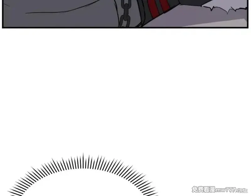 第180话75