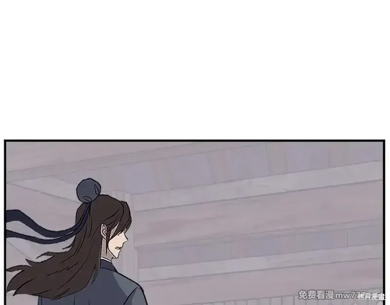 第198话175