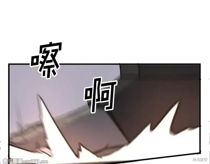 第178话2
